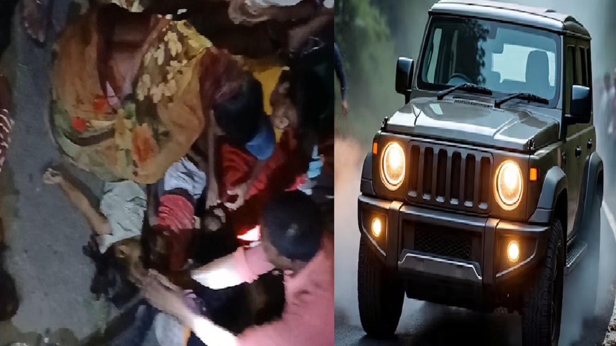 बड़ी खबर: पटना में मौत का सौदागर बनी तेज रफ्तार थार, शौच के लिए जा रहे 5 लोगों को रौंदा, दो महिलाओं समेत 4 की मौत