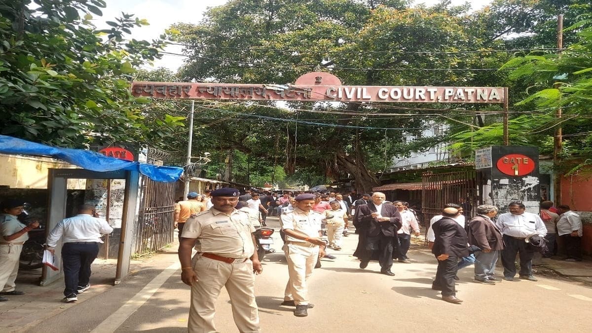 पटना सिविल कोर्ट को उड़ाने की धमकी से हड़कंप, डॉग स्क्वायड और भारी पुलिस बल तैनात