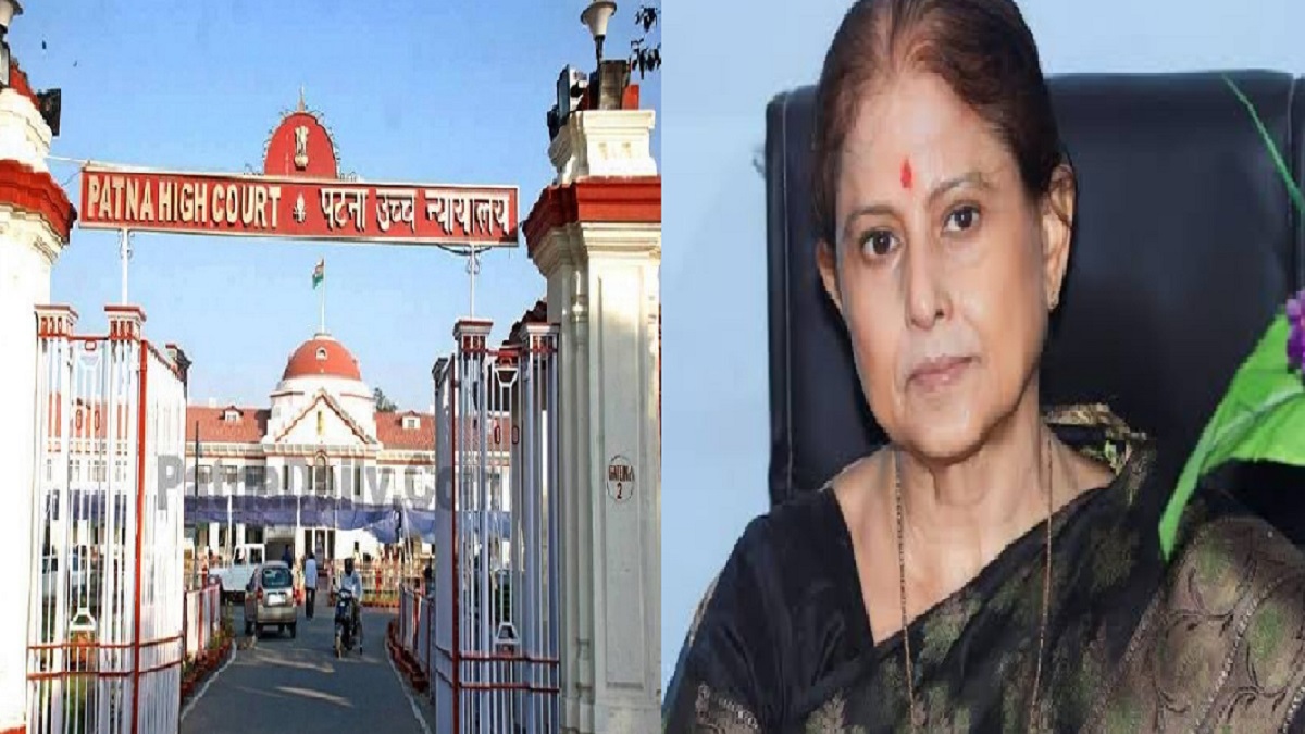 पटना हाईकोर्ट का बड़ा फैसला, मेयर सीता साहू और बेटे के खिलाफ अभी नहीं होगी कोई कार्रवाई, जानें पूरा मामला?