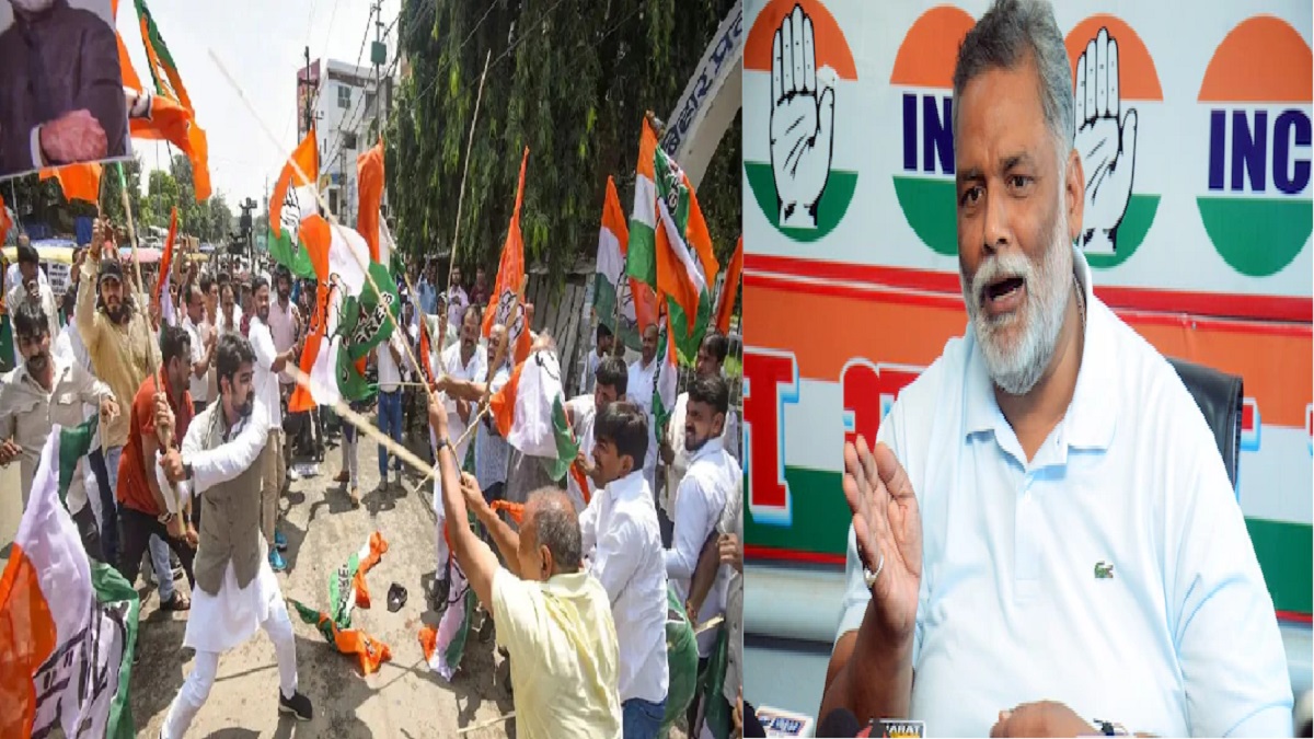 ‘राहुल के बब्बर शेर कर देंगे श्राद्ध’, सदाकत आश्रम के बाहर कांग्रेस और भाजपा कार्यकर्ताओं के बीच हुई झड़प पर पप्पू यादव का बड़ा बयान