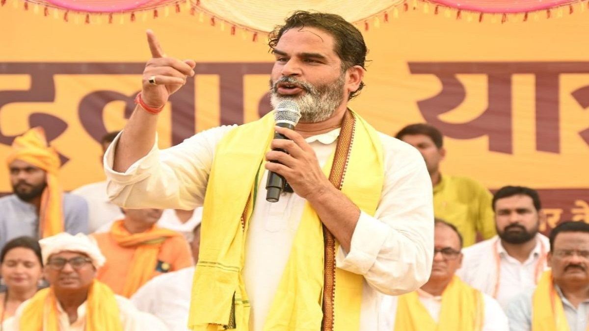 ‘जेल से नहीं चल सकती सत्ता’, आपराधिक छवि वाले नेताओं को हटाने संबंधी बिल पर PK ने साफ किया अपना रुख