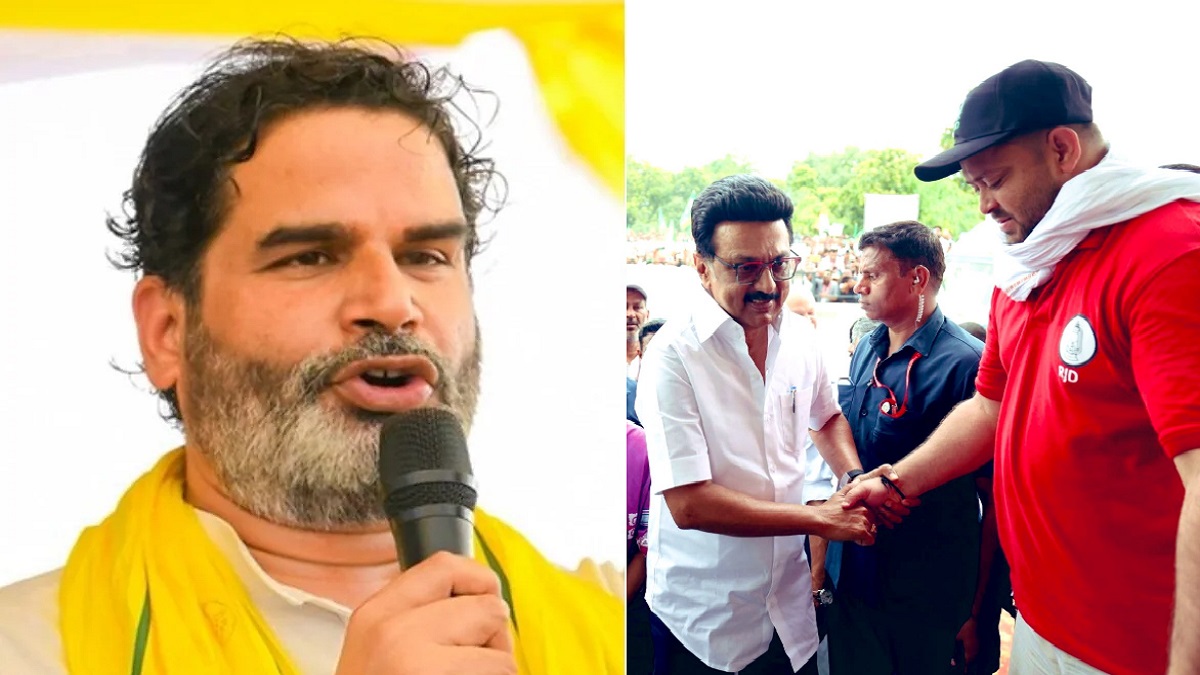‘तेजस्वी ने बिहार की जनता को मारा तमाचा’, ‘वोट अधिकार यात्रा’ में दक्षिण नेताओं को बुलाने पर भड़के प्रशांत किशोर, कहा- उन्हें लगता है कि…