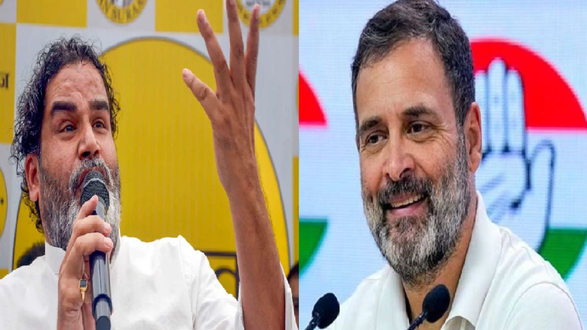 ‘राहुल गांधी की औकात नहीं’, प्रशांत किशोर का बड़ा बयान, कहा- कोई उन्हें सीरियसली नहीं लेता