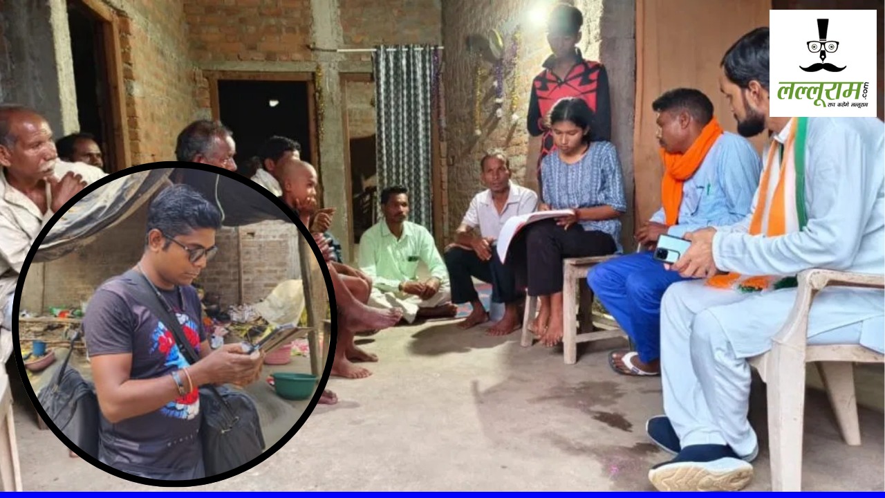 CG News : झोलाछाप डॉक्टरों पर FIR दर्ज, इलाज में लापरवाही से युवक की हुई थी मौत
