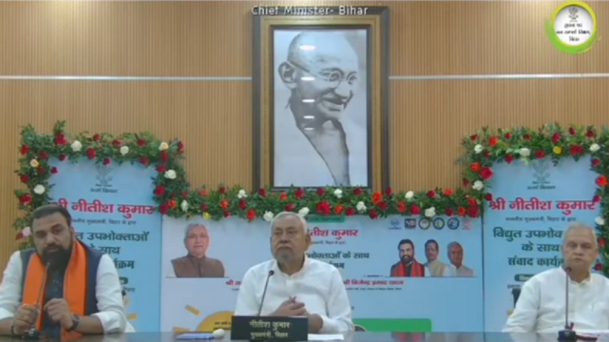 ‘मेरा भी बिजली बिल जीरो आया है’, मुख्यमंत्री से बातचीत में बोली महिलाएं, CM ने लालू-राबड़ी सरकार पर कसा तंज