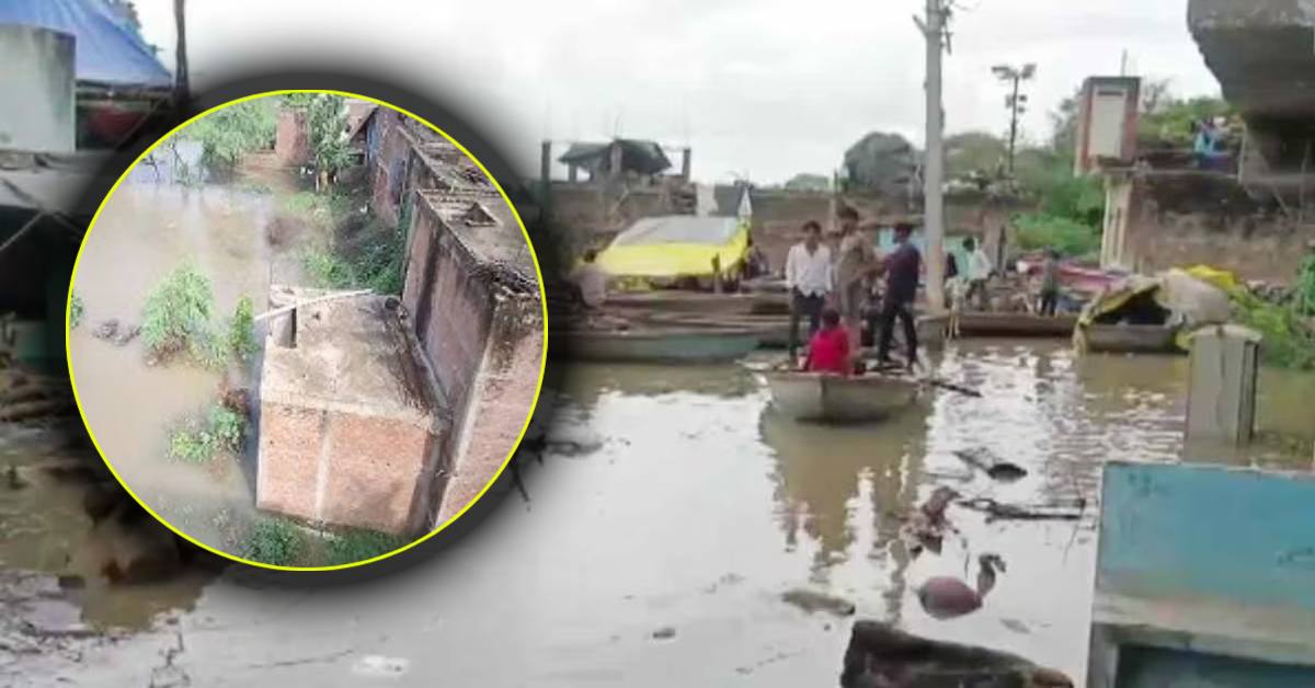हमीरपुर में बाढ़ का कहर: यमुना-बेतवा नदी उफान पर, कच्चे मकान पानी में समाकर जमींदोज