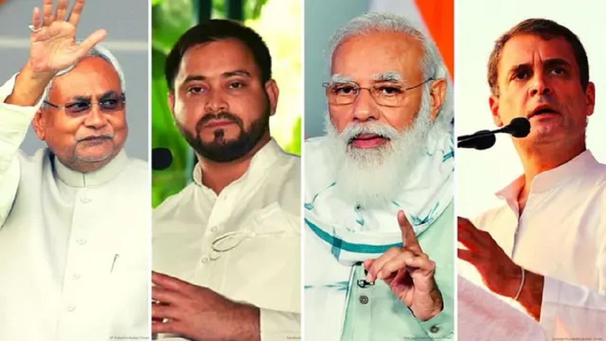 महागठबंधन या NDA? बिहार में अगर आज चुनाव हुआ तो किसकी बनेगी सरकार? सर्वे में आए हैरान करने वाले आंकड़े