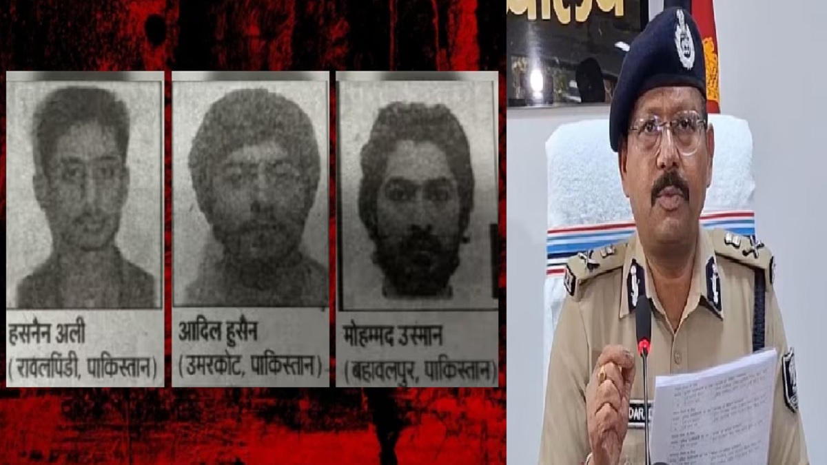 बिहार में घुसे जैश के 3 आतंकियों को लेकर सामने आया चौंकाने वाला सच, ADG का बड़ा खुलासा