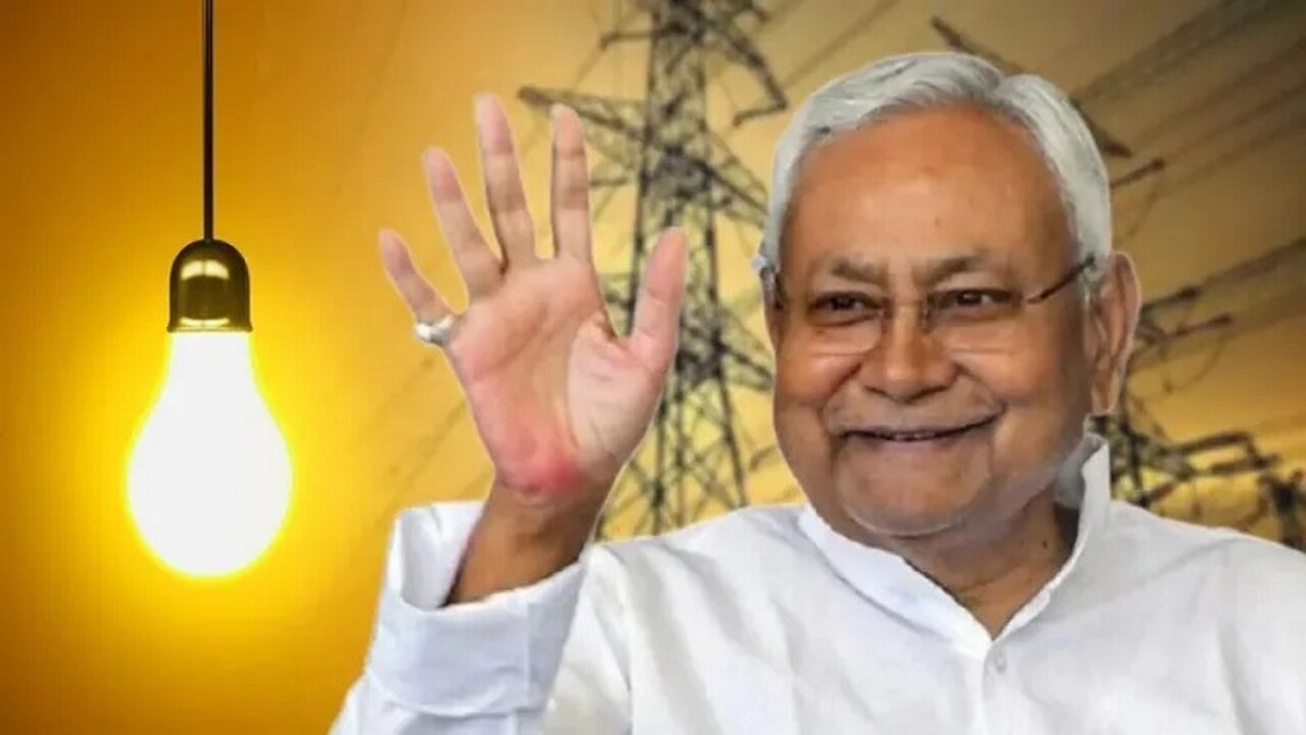 फ्री बिजली योजना: मुख्यमंत्री आज सीधे बिजली उपभोक्ताओं से करेंगे संवाद, लाइव जुड़ेंगे 30,000 उपभोक्ता