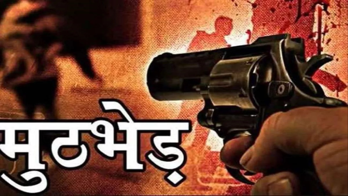 देर रात गोलियों की तड़तड़ाहट से गूंज उठा पटना का यह इलाका, पुलिस मुठभेड़ में कुख्यात अपराधी रोशन कुमार को लगी गोली