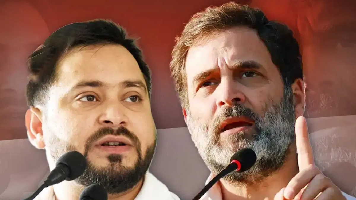 PM मोदी के खिलाफ अभद्र टिप्पणी मामले में राहुल और तेजस्वी की बढ़ी मुश्किलें, भभुआ सिविल कोर्ट में दायर हुई याचिका
