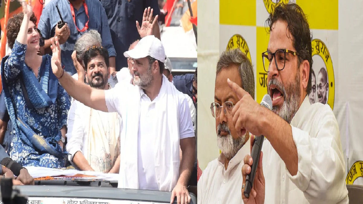‘लोग उसे लाठी-डंडा लेकर दौड़ा देंगे’, ‘वोटर अधिकार यात्रा’ में शामिल होने बिहार पहुंचे तेलंगाना CM रेवंत रेड्डी पर PK का बड़ा बयान