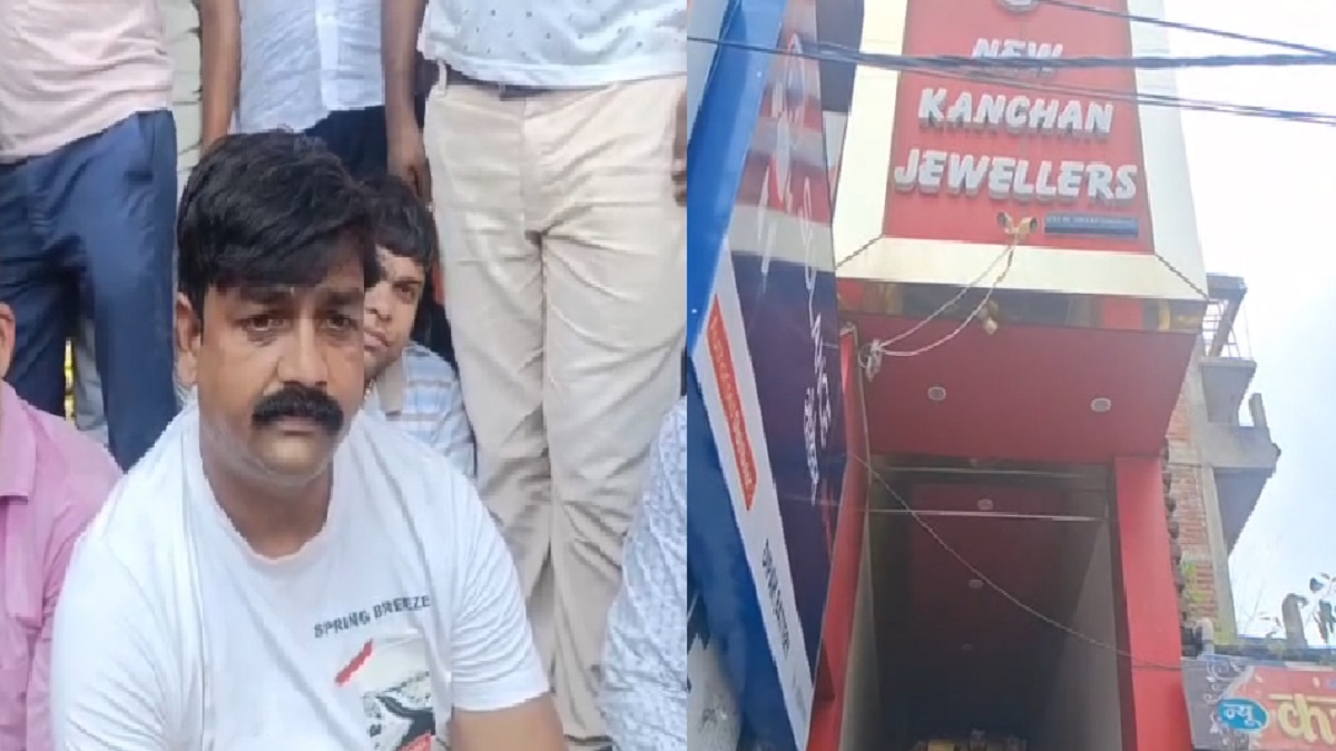 रोहतास में ज्वेलरी शॉप से करोड़ों की चोरी, सोने-चांदी के आभूषणों पर फेरा हाथ, जांच में जुटी पुलिस