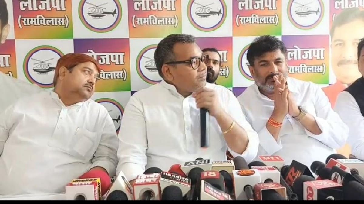 क्या सभी सीटों पर चुनाव लड़ेगी चिराग पासवान की पार्टी, सीट शेयरिंग को लेकर चिराग के सांसद ने कह दी बड़ी बात ,जानें पूरा मामला