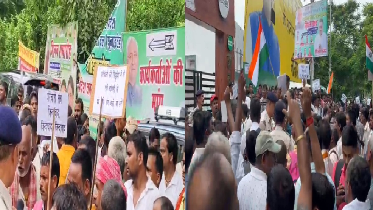 नौकरी की मांग को लेकर विशिष्ट परिचारी संघ ने जदयू कार्यालय का किया घेराव, मांगे पूरी होने तक धरना-प्रदर्शन का ऐलान