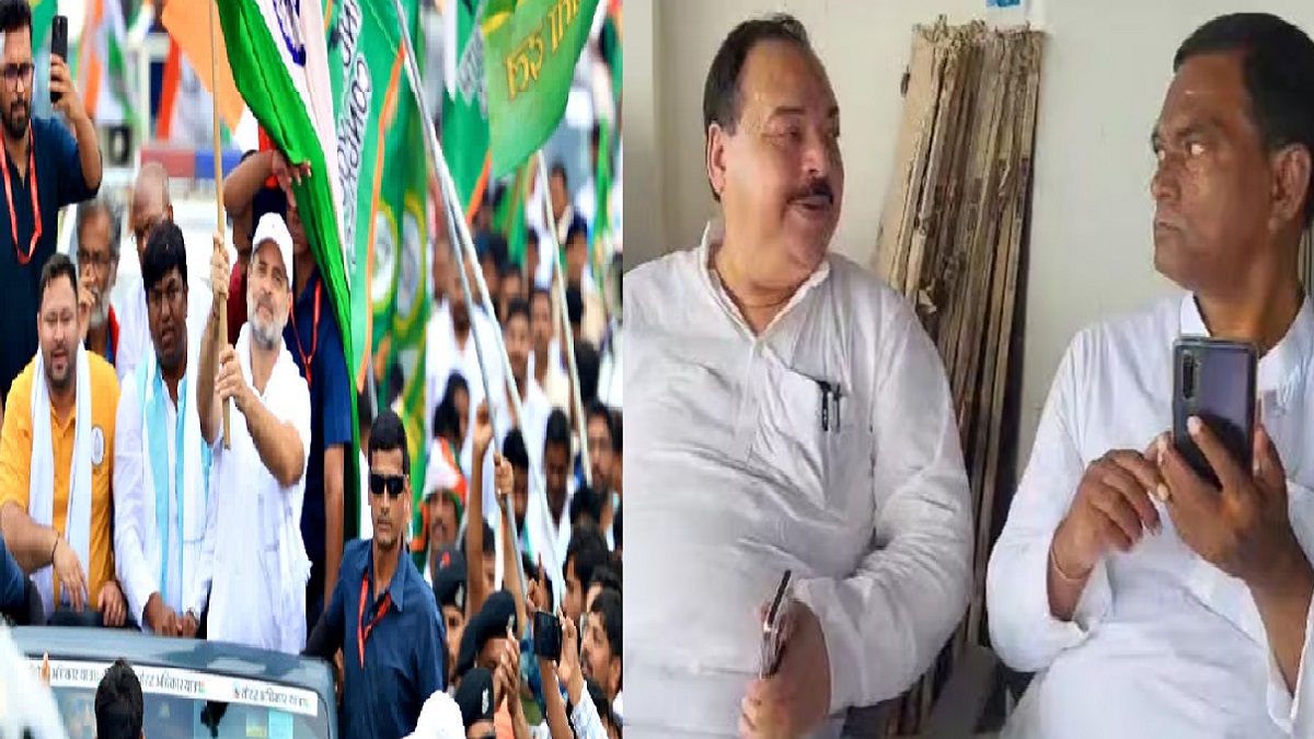 सावधान: राहुल की ‘वोटर अधिकार यात्रा’ में जेबकतरों की एंट्री! दरभंगा में RJD नेताओं के पर्स और मोबाइल गायब