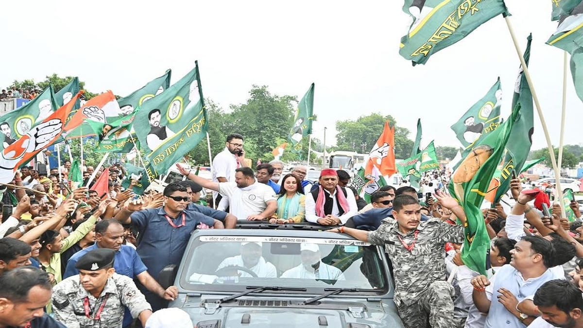 वोटर अधिकार यात्रा का बीजेपी कार्यकर्ताओं ने किया विरोध, जवाब में राहुल बाबा ने दिया फ्लाइंग किस, तेजस्वी और अखिलेश बीजेपी पर भड़के