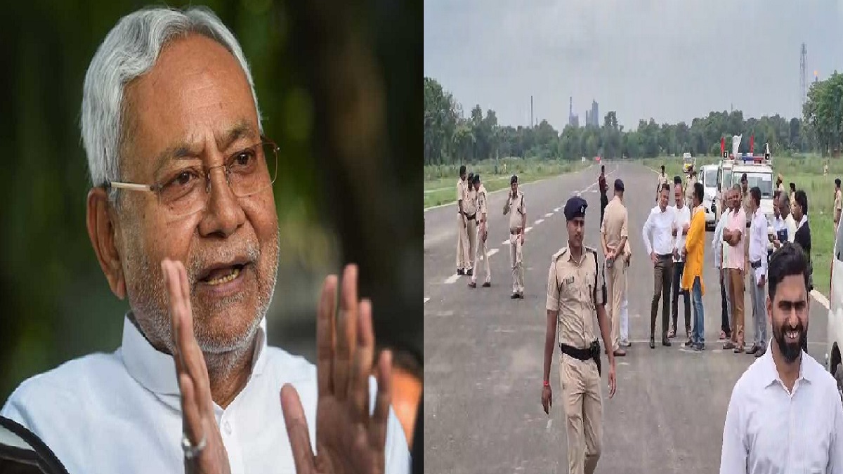बड़ी खबर: मुख्यमंत्री का बेगूसराय दौरा अचानक रद्द, हवाई अड्डे से वापस लौटे DM और SP