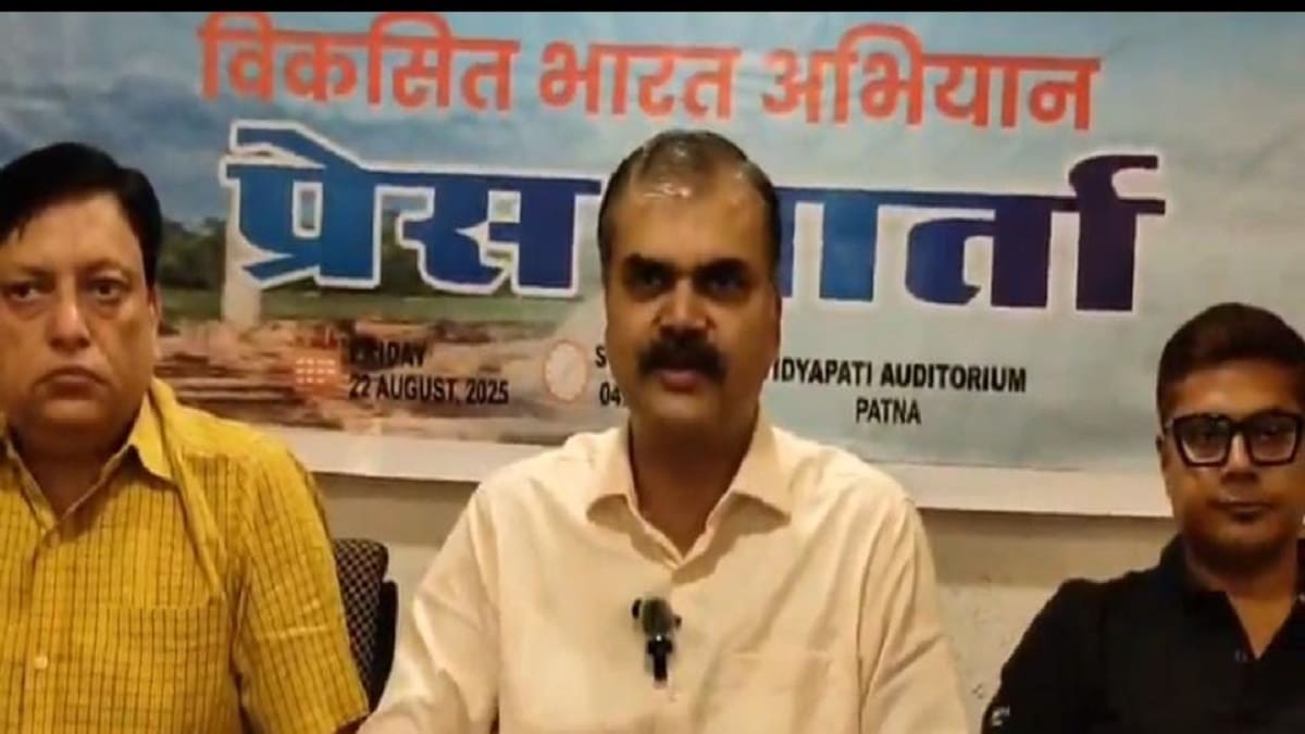 बिहार में स्टार्टअप क्रांति की गूंज, 24 अगस्त को होगा स्टार्टअप समिट 2025, उद्यमियों को मिलेगा सम्मान