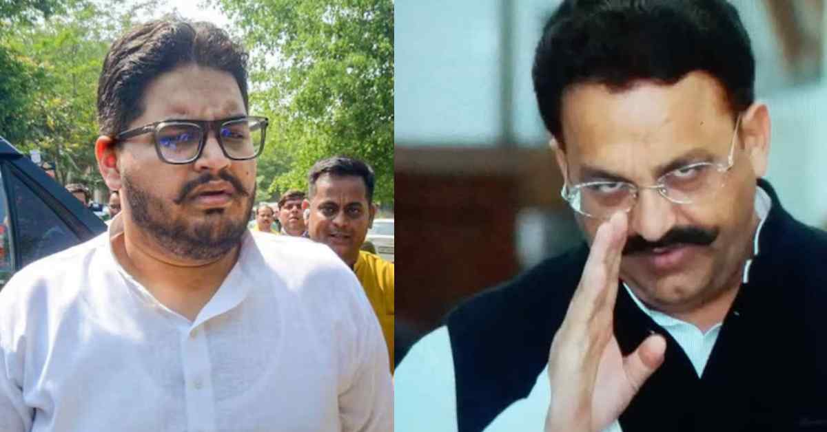 मुख्तार अंसारी के छोटे बेटे उमर अंसारी गिरफ्तार, फरार चल रही मां के नाम का खुद कर दिया हस्ताक्षर, पुलिस ने भनक लगते ही दबोचा