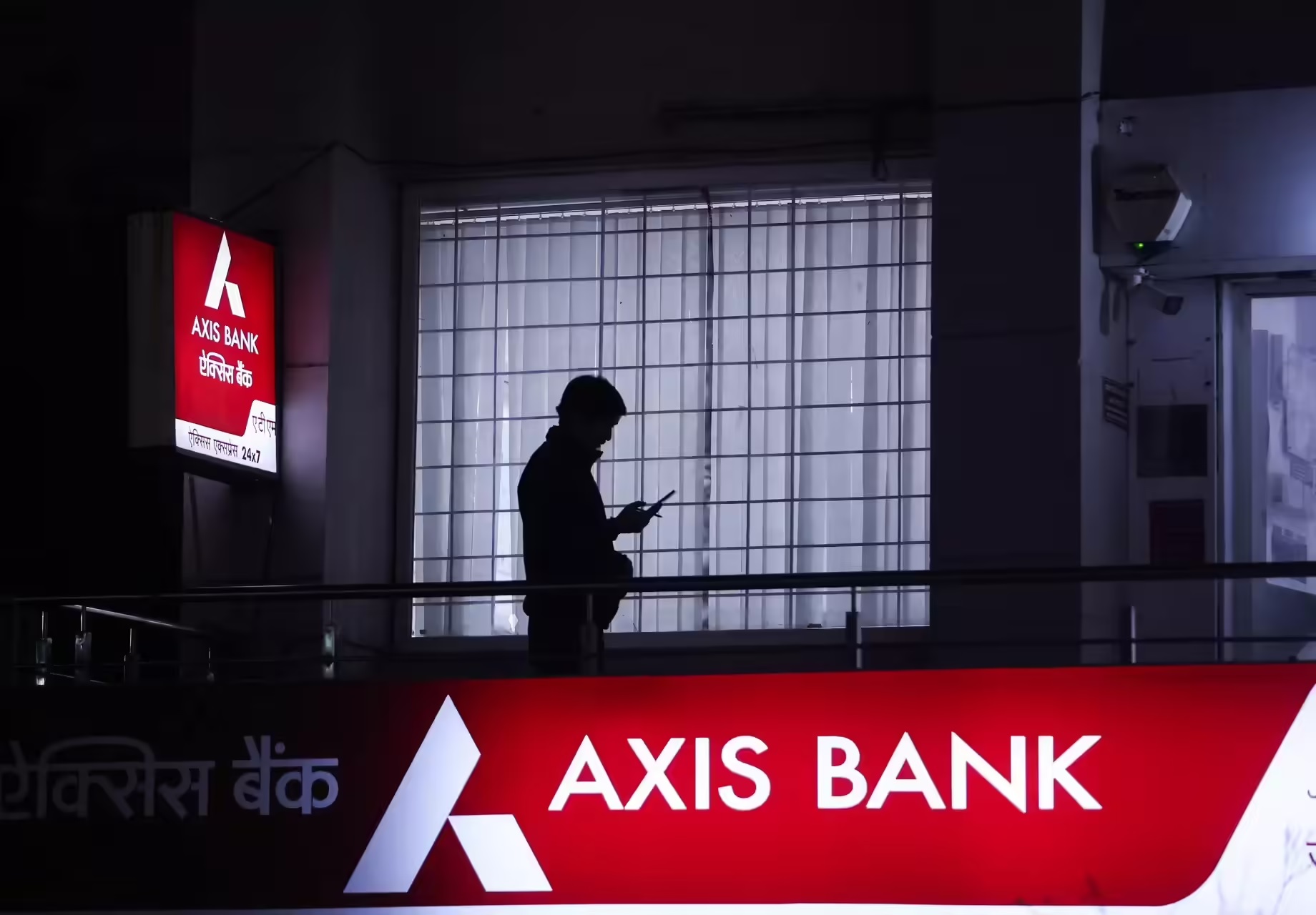 डोंगरगढ़ के बाद कोरबा में अरेस्ट हुआ Fraud करने वाला Axis Bank का मैनेजर