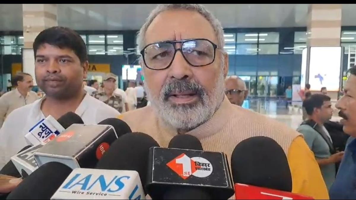Bihar News : राम के अस्तित्व पर सवाल उठाने वालों पर भड़के गिरिराज, सुनाई खरी खरी, विपक्ष पर लगाए गंभीर आरोप
