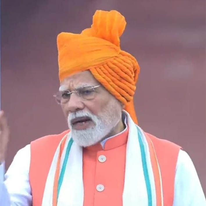 79th Independence Day 2025: लाल किले से PM मोदी का भाषण, देश का भाग्य बदलना है आपका सहयोग चाहिए