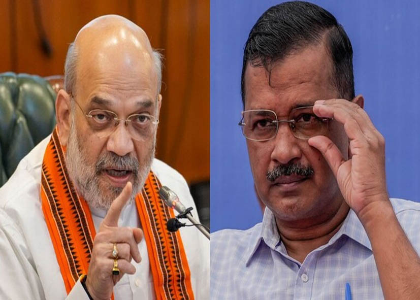 अरविंद केजरीवाल का अमित शाह पर पलटवार, पूछा- ‘क्या ऐसे CM और PM को भी अपना पद छोड़ना चाहिए?’