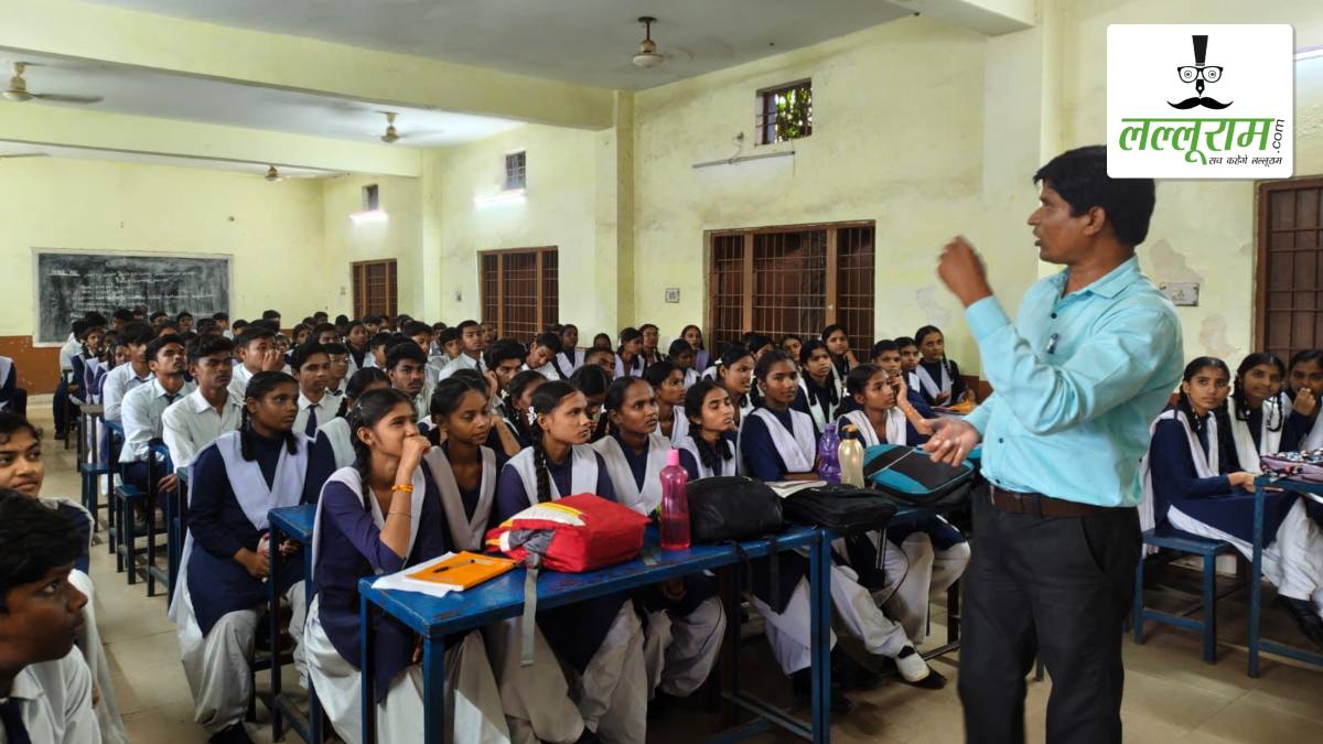 मिशन उत्कर्ष 2025 के तहत अगस्त में होगी 10वीं और 12वीं बोर्ड की दूसरी मासिक परीक्षा, पहली परिक्षा में संस्कृत में चमके छात्र, गणित में पिछड़े