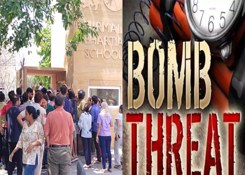 दिल्ली के 32 स्कूलों को बम की धमकी देने वाला ग्रुप कौन था? 72 घंटे में 5000 डॉलर क्रिप्टोकरेंसी में मांगी रकम