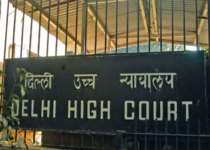 दिल्ली हाई कोर्ट ने नागरिक अव्यवस्था पर चिंता जताते हुए कहा- सड़क, सीवरेज, कूड़ा और नालों का जिम्मा एक ही एजेंसी को मिले