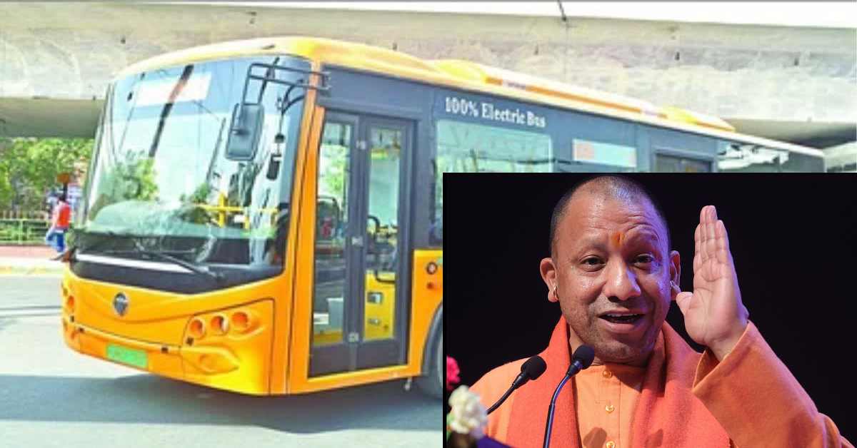 ई-बस खरीद में ‘मेड इन यूपी’ को प्राथमिकता: CM योगी ने अफसरों को दिए कड़े निर्देश, कहा- यात्री सुरक्षा और सुविधा पर विभाग करे हरसंभव प्रयास