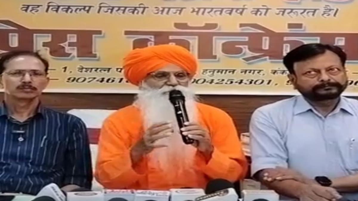 Bihar Election : बिहार विधानसभा चुनाव के लिए इस पार्टी ने अपना पहला उम्मीदवार किया घोषित , जानें उम्मीदवार का नाम