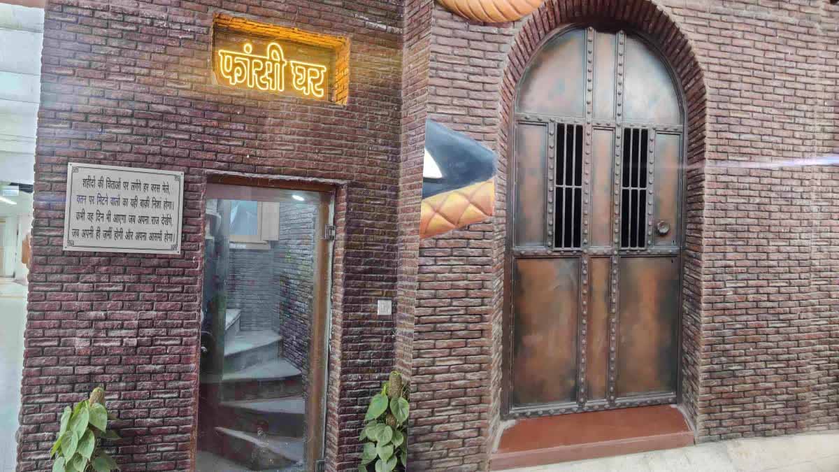 दिल्ली में ‘फांसी घर’ पर गरमाई सियासत, केजरीवाल समेत इन AAP नेताओं को समन भेजने की तैयारी