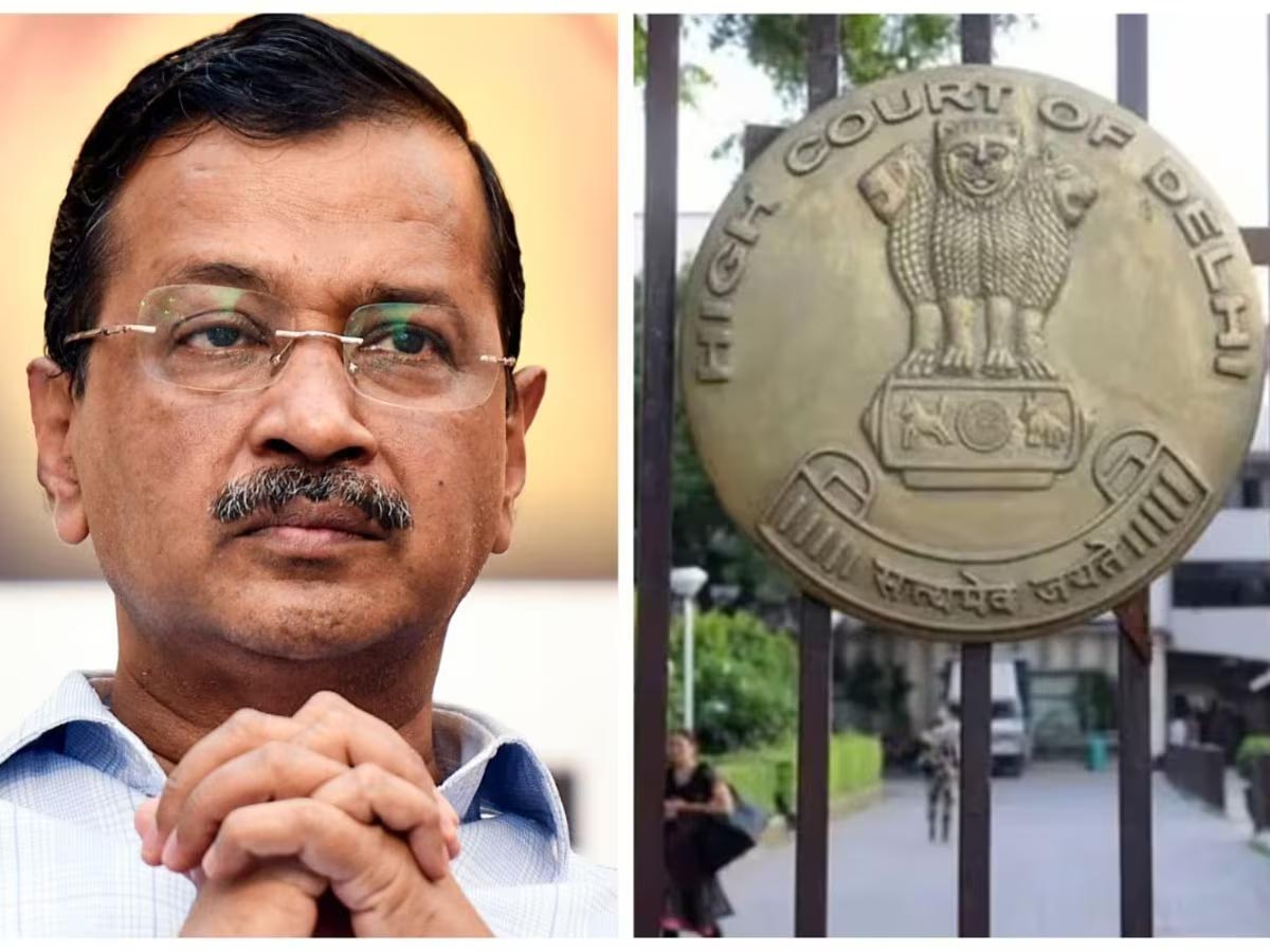 आपने ही दफ्तर दिलाया, लेकिन…अरविंद केजरीवाल के लिए आवास की मांग को लेकर हाईकोर्ट पहुंची AAP