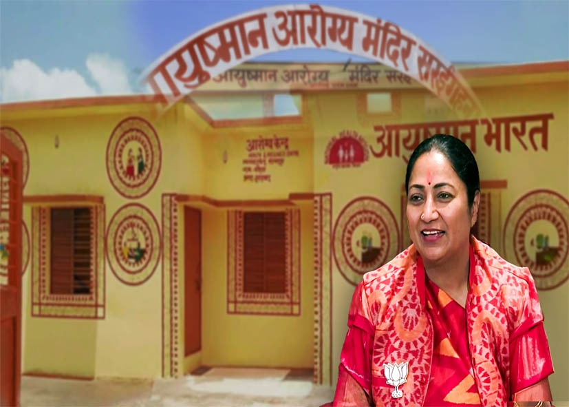 CM रेखा गुप्ता ने दी बड़ी सौगात, दिल्ली में हर महीने 100 आयुष्मान आरोग्य मंदिर खुलेंगे