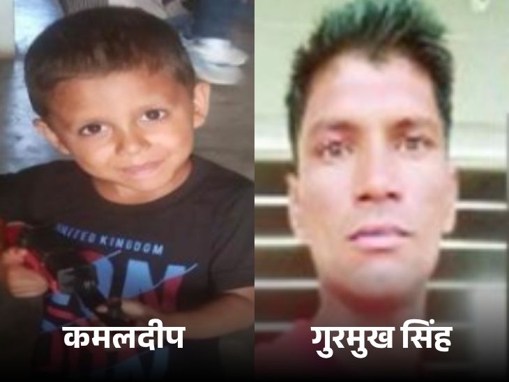 संगरूर में जन्मदिन की खुशियां मातम में बदली, सांप काटने से पिता-पुत्र की मौत