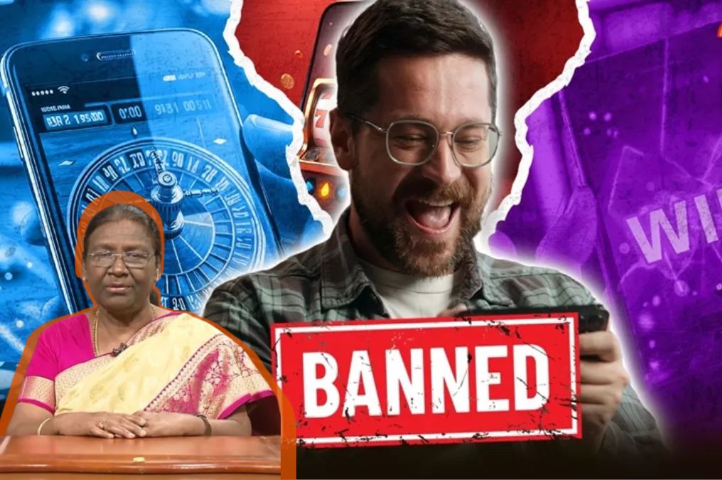राष्ट्रपति की मंजूरी के बाद ऑनलाइन गेमिंग बिल बना कानून, उल्लंघन पर 1 करोड़ जुर्माने का प्रावधान और इतने साल की जेल