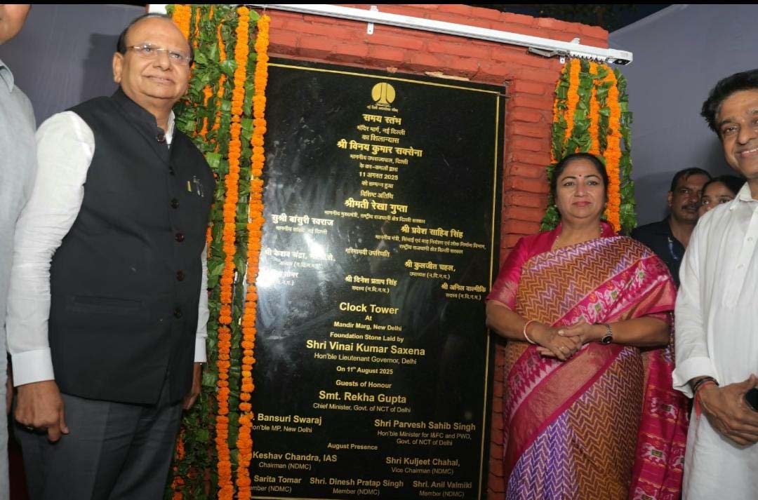 दिल्ली को विरासत पुनरुद्धार परियोजना के तहत मिलेगा नया घंटाघर, जानिए कहां हो रहा तैयार