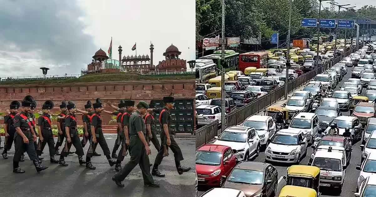 Independence Day 2025: दिल्ली में आज फुल ड्रेस रिहर्सल, सभी बॉर्डर्स पर वाहनों की एंट्री बंद, लोग हुए परेशान