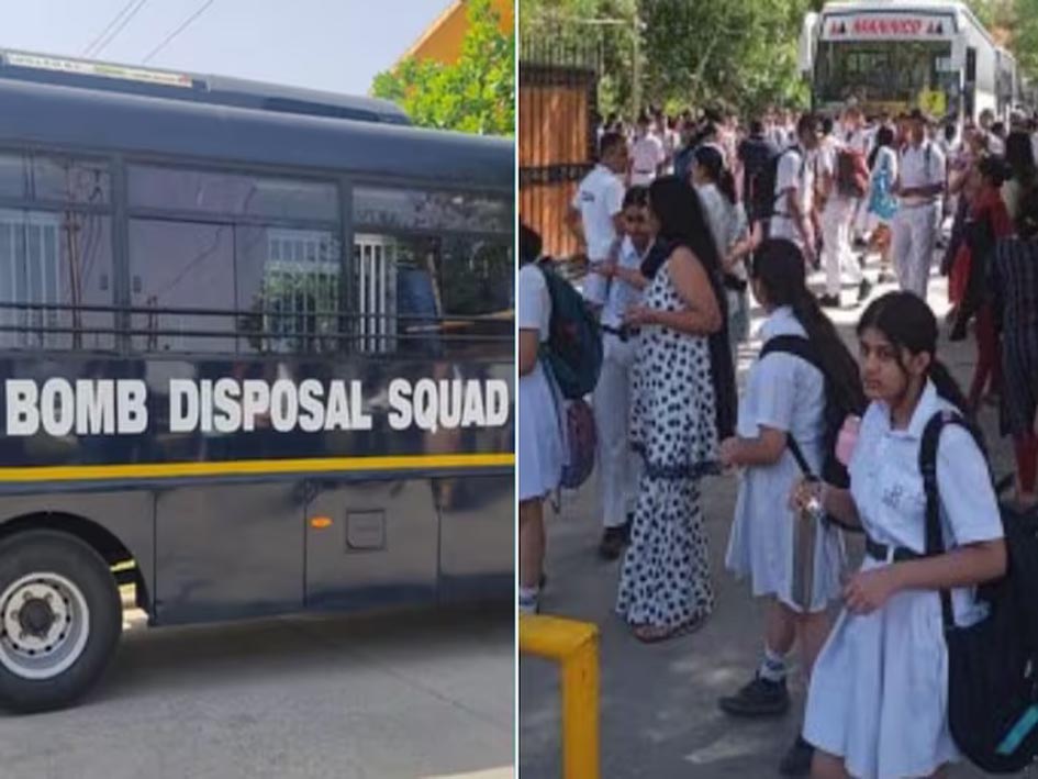 दिल्ली के द्वारका में DPS समेत 3 स्कूलों को बम से उड़ाने की धमकी, खाली कराई गईं बिल्डिंग, सर्च ऑपरेशन जारी