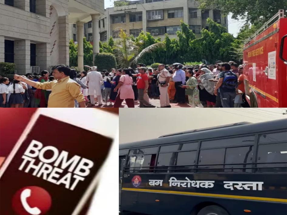 दिल्ली के 50 से ज्यादा स्कूलों को फिर मिली बम से उड़ाने की धमकी, ईमेल से मचा हड़कंप, जांच में जुटी पुलिस