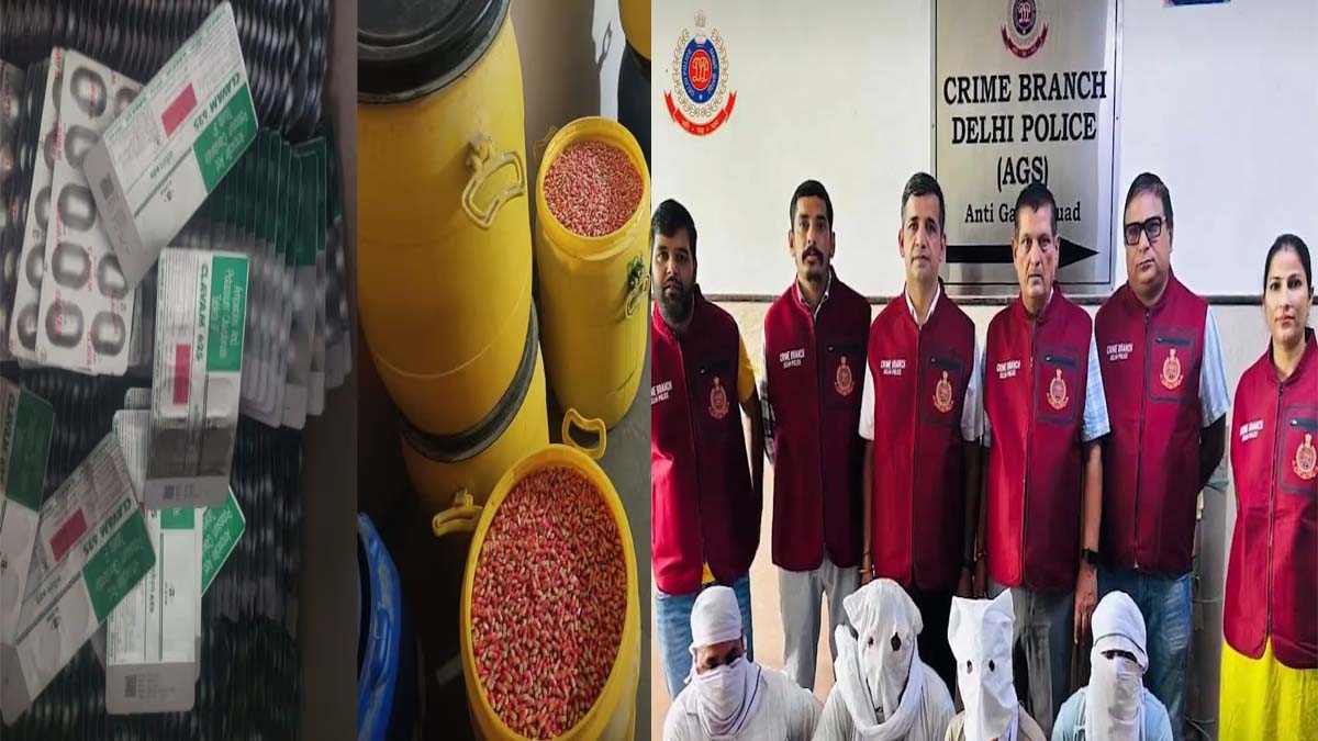 नकली जीवन रक्षक दवाओं के नाम पर बेच रहे थे सफेद चूरन की गोली, दिल्ली पुलिस ने सिंडिकेट का किया भंडाफोड़, 6 गिरफ्तार