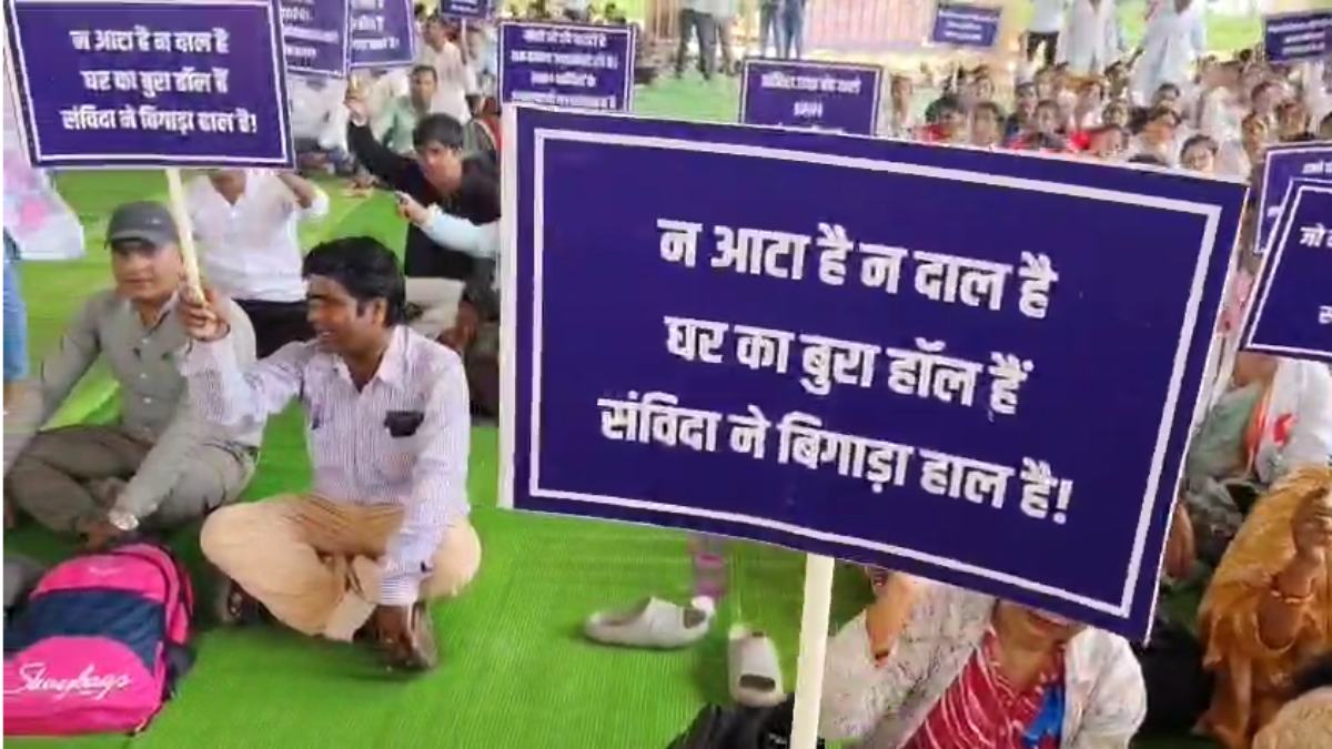 10 सूत्रीय मांगों को लेकर छत्तीसगढ़ में 16 हजार NHM कर्मचारी अनिश्चितकालीन हड़ताल पर, अस्पतालों में स्वास्थ्य सुविधाएं हो रही प्रभावित..
