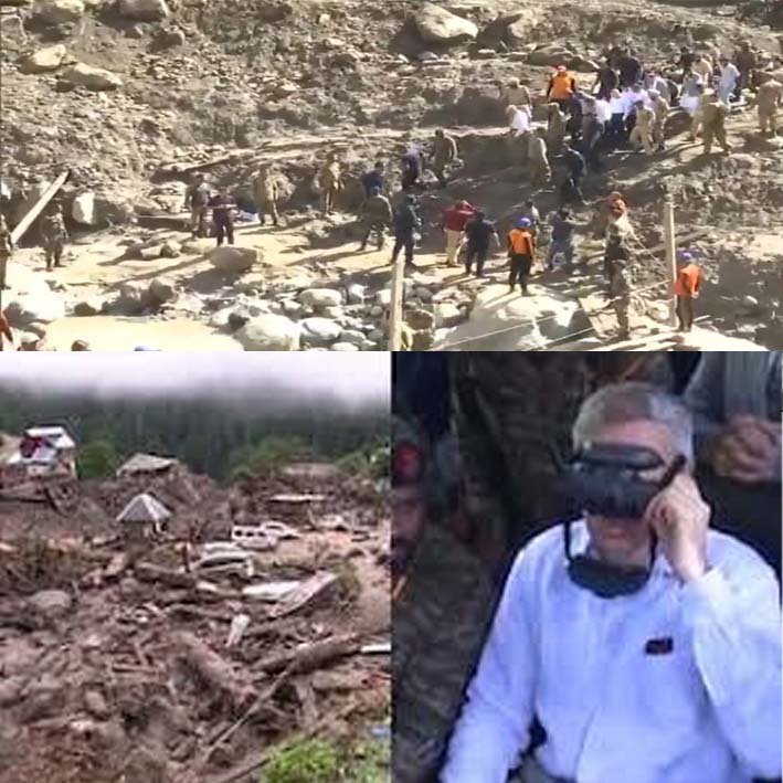 किश्तवाड़ में आपदा प्रभावित इलाकों का मुआयना करने पहुंचे CM उमर अब्दुल्ला, भारतीय सेना और प्रशासन से मिले
