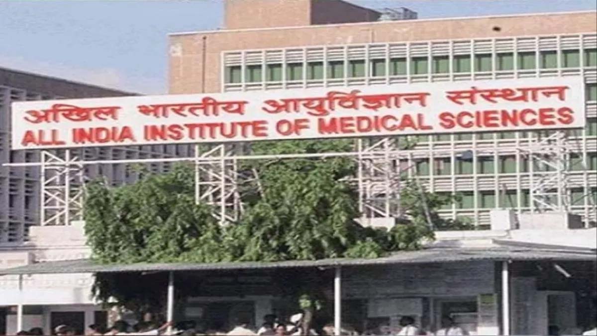 क्यों बड़ी संख्या में AIIMS के डॉक्टर छोड़ रहे नौकरी? दिल्ली,भुवनेश्वर से रायपुर-ऋषिकेश तक ये आंकड़े, जानिए इसके पीछे की बड़ी वजह