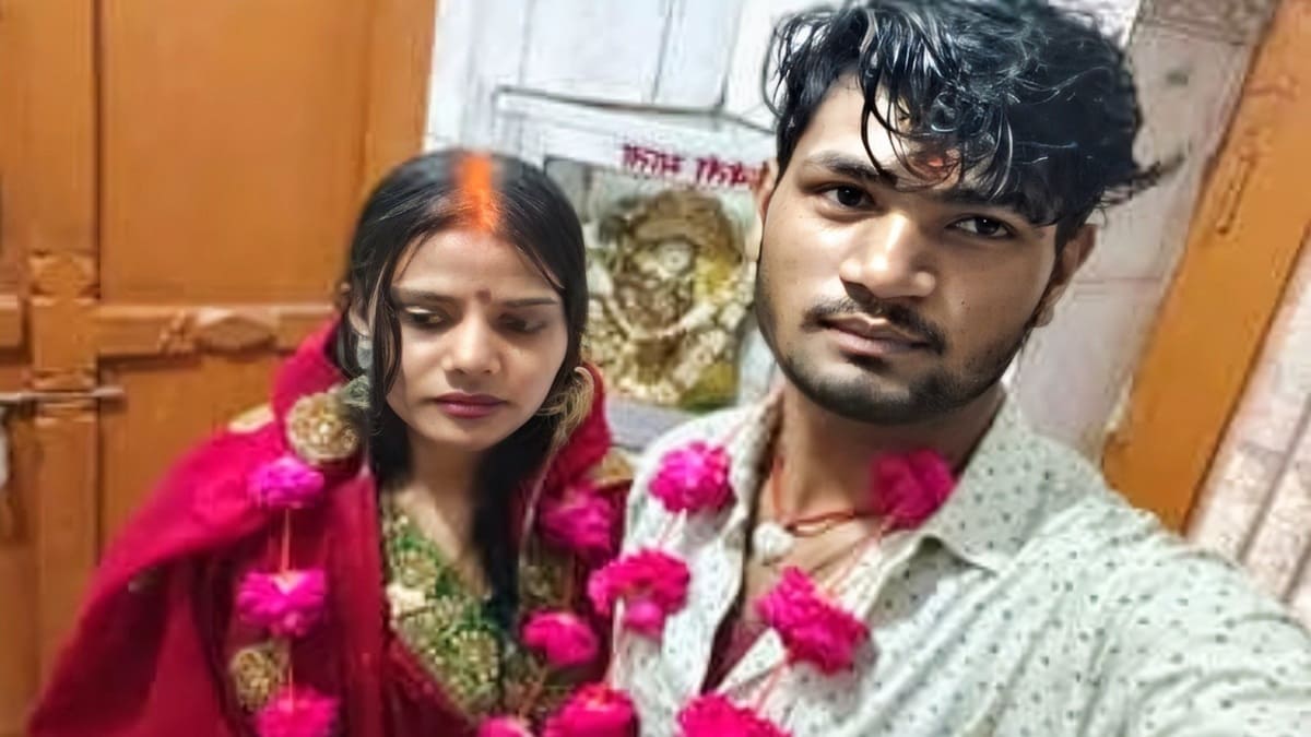 बिहार के बांका में एक दिलचस्प और चौंकाने वाली घटना: 11 साल के शादीशुदा जीवन के बाद महिला ने अपने पति को छोड़कर भांजे से रचाई शादी