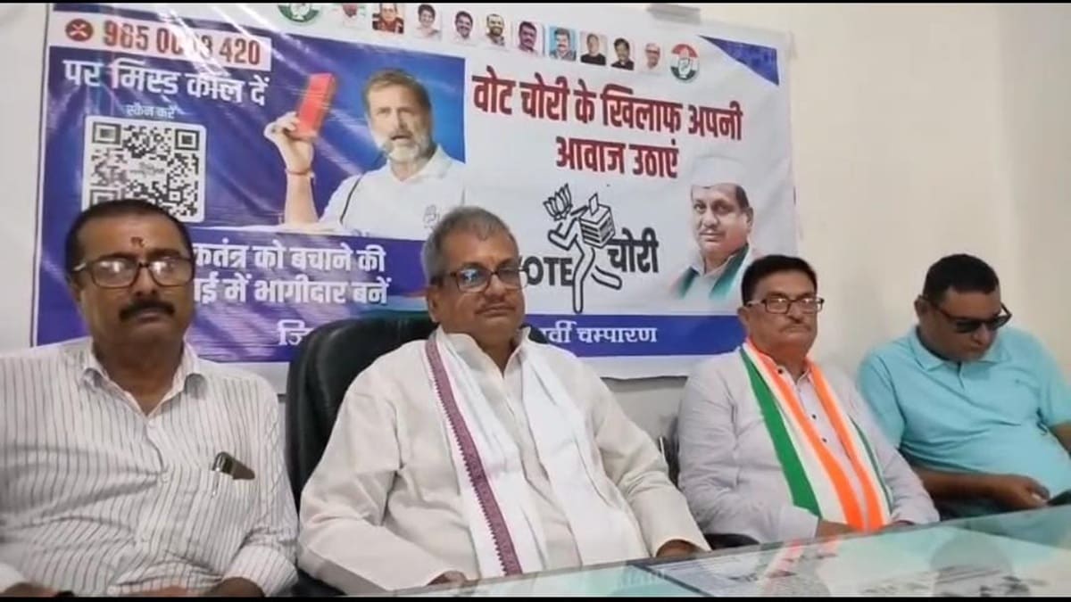 SIR में हो रही गड़बड़ी को लेकर पार्टी सड़कों पर उतरेगी, जानें क्या है कांग्रेस का पूरा प्लान