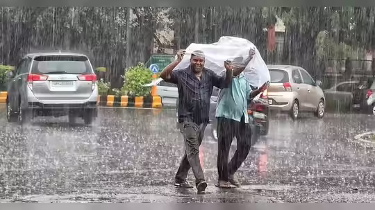 सावन के आखिरी दिन और रक्षाबंधन पर दिल्ली में झमाझम बारिश, उमस से राहत, सड़कों पर जलभराव, ट्रैफिक के साथ 90 उड़ानें प्रभावित
