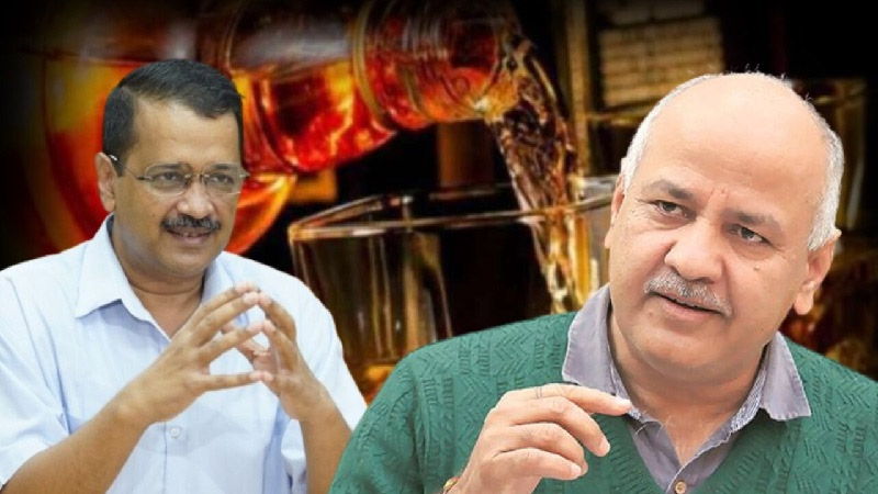 केजरीवाल-सिसोदिया की शराब घोटाले में ED का केस रद्द कराने की मांग, सुनवाई 12 नवंबर तक टली